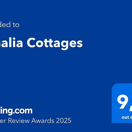 Amalia Cottages Agios Gordios  Luaran gambar